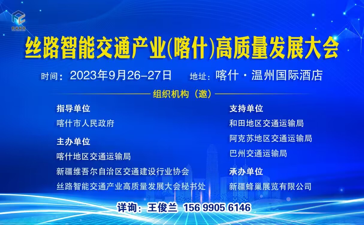 QQ图片20230816142844.jpg