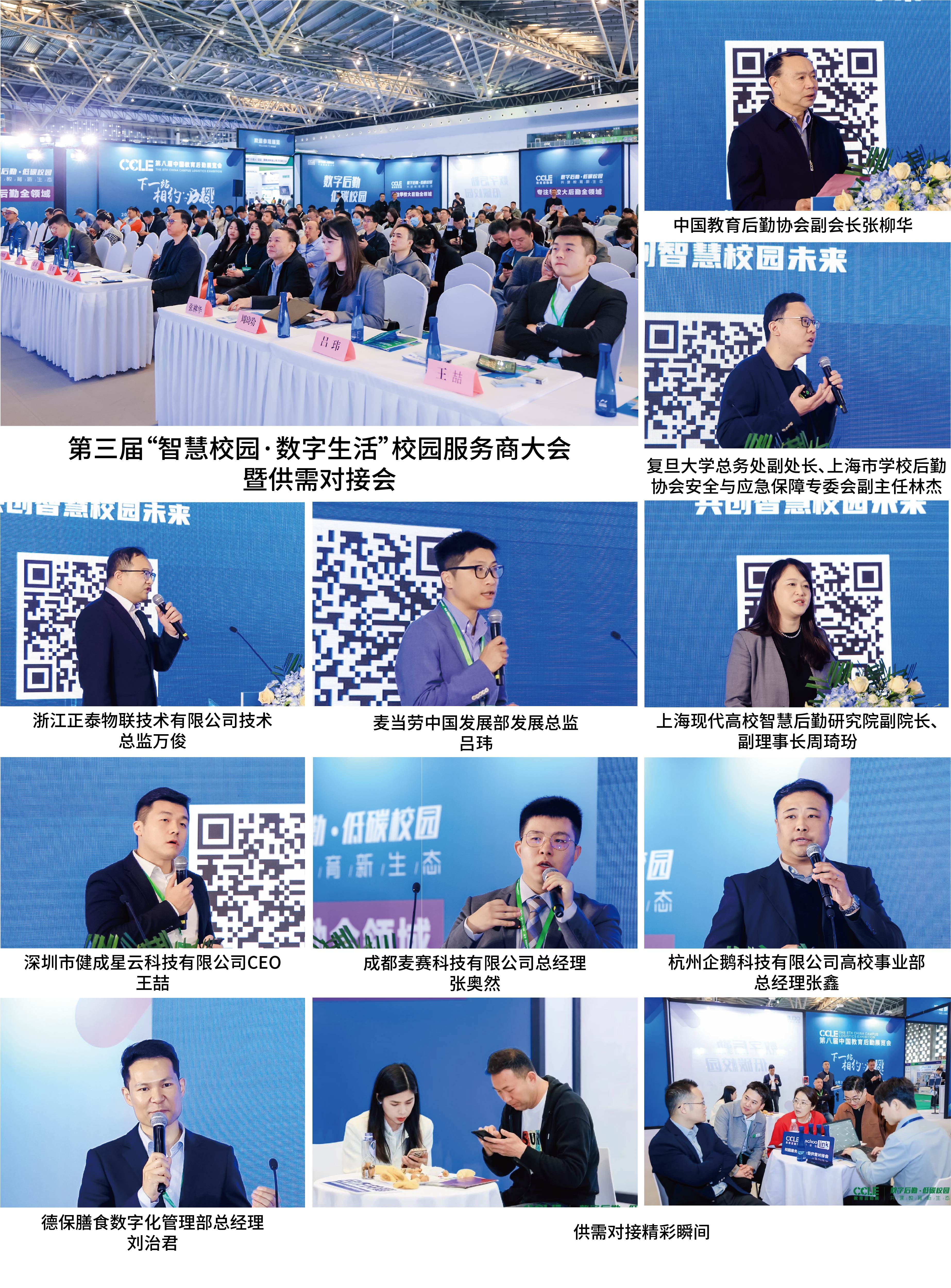 未标题-1.jpg 未标题-1.jpg