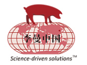 2025年第十四届李曼中国养猪大会暨养猪产业博览会