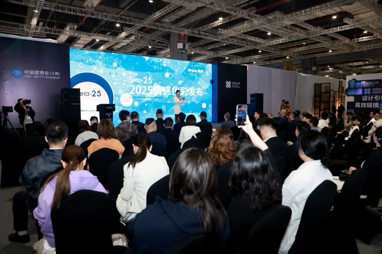 主办官宣！2026虹桥建博会暨上海虹桥设计周【举办时间及展馆】