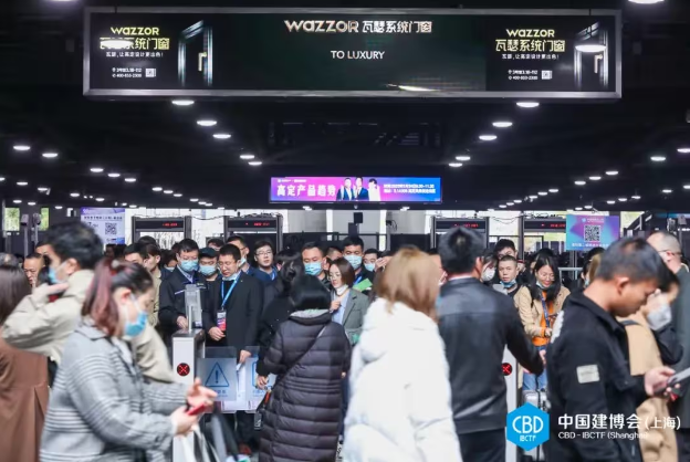 主办官宣！2026上海建博会-上海系统门窗展（举办时间及展馆）