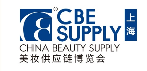 2026年上海美博会举办时间、地点「CBE美容展」