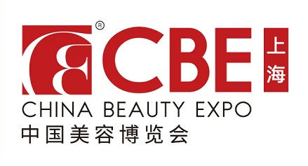 2026年上海美博会开始时间、地点「CBE美容展」