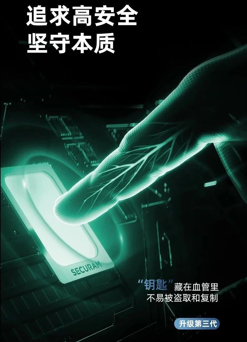 2026上海国际智能锁展览会【主办方邀请函】中国建博会