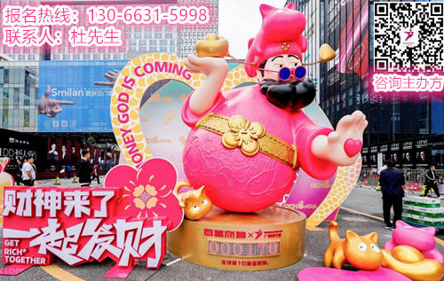 报名-2026广州设计周-主办联系处