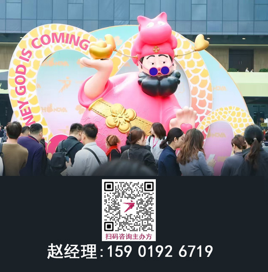 2026广州设计周【头牌大牌都参展】