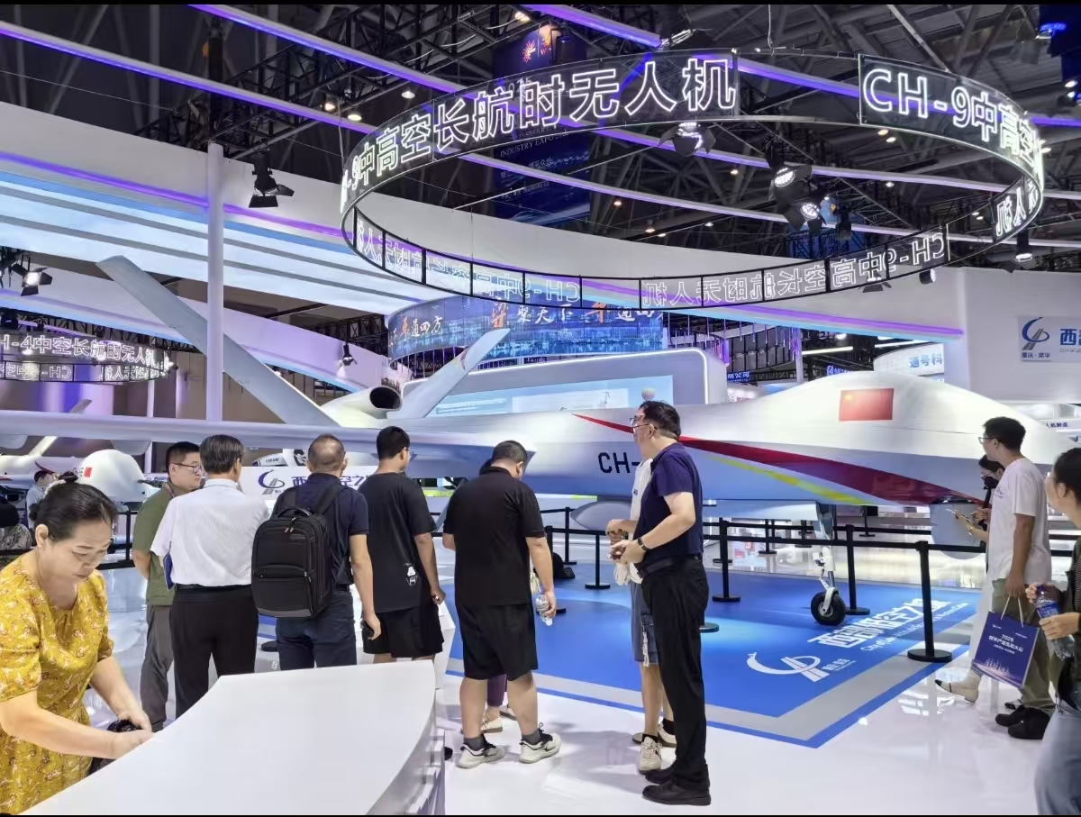 2026中国重庆高新技术与先进智造工业博览会10月16日举办