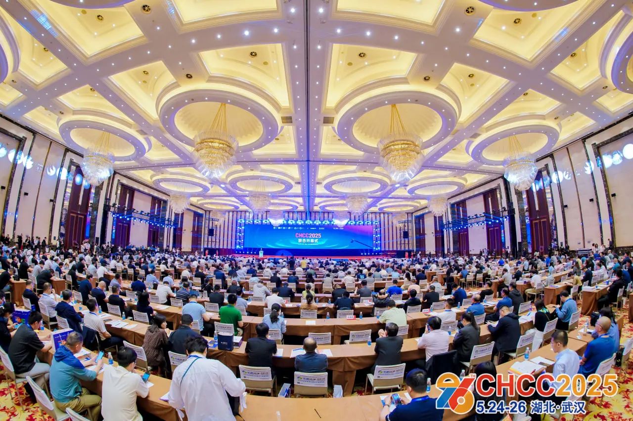 报名2026天津医院展-国际医院智慧停车系统展主办负责人